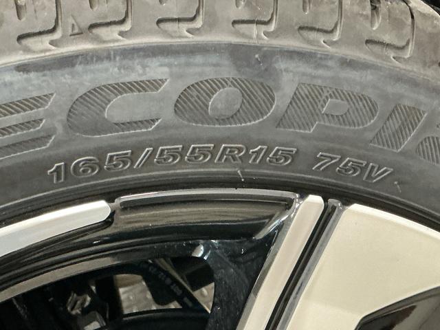ムーヴRS ターボ クルコン 両側電動スライド コーナーセンサー走行無制限1年保証 両側電動スライドドア アダプティブクルーズコントロール コーナーセンサー オートハイビーム LEDヘッドライト オートブレーキホールド スマートキー 15インチ純正アルミホイール(兵庫県)の中古車