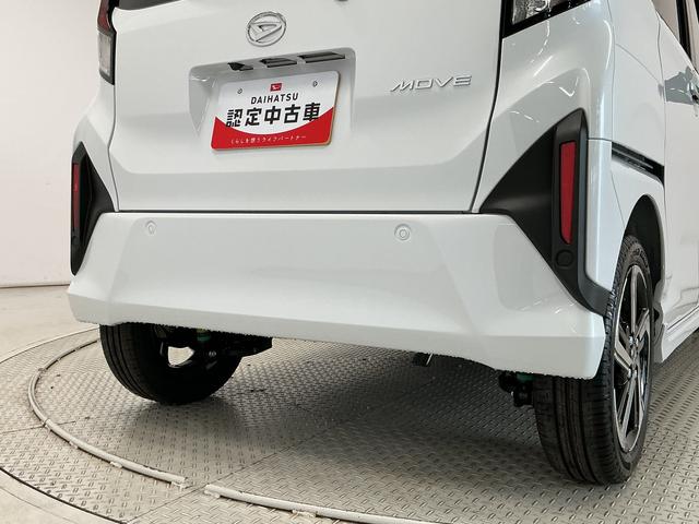 ムーヴRS ターボ クルコン 前後コーナーセンサー 両側電動ドア走行無制限1年保証 両側電動スライドドア アダプティブクルーズコントロール コーナーセンサー オートハイビーム LEDヘッドライト オートブレーキホールド スマートキー 15インチ純正アルミホイール(兵庫県)の中古車