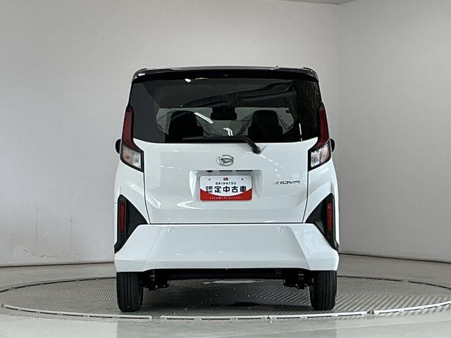 ムーヴG 片側電動スライド オートブレーキホールド スマートキー走行無制限1年保証 片側電動スライドドア 前後コーナーセンサー オートハイビーム LEDヘッドライト 横滑り防止装置 オートブレーキホールド スマートキー オートエアコン 14インチ純正アルミホイール(兵庫県)の中古車