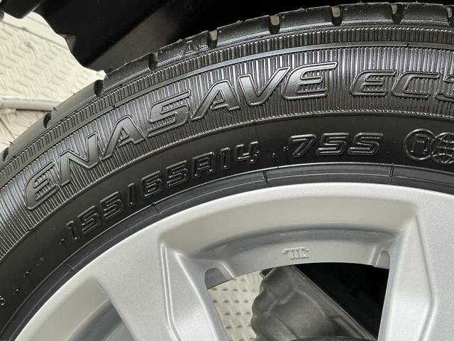 ムーヴG 片側電動スライド オートブレーキホールド スマートキー走行無制限1年保証 片側電動スライドドア 前後コーナーセンサー オートハイビーム LEDヘッドライト 横滑り防止装置 オートブレーキホールド スマートキー オートエアコン 14インチ純正アルミホイール(兵庫県)の中古車