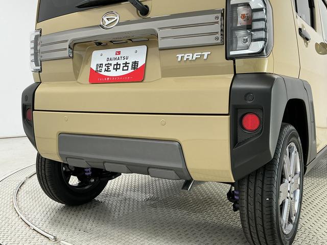 タフトGターボ ダーククロムベンチャー クルコン コーナーセンサー走行無制限1年保証 前後コーナーセンサー アダプティブクルーズコントロール シートヒーター オートハイビーム オートブレーキホールド スマートキー スカイフィールトップ 15インチ純正アルミホイール(兵庫県)の中古車