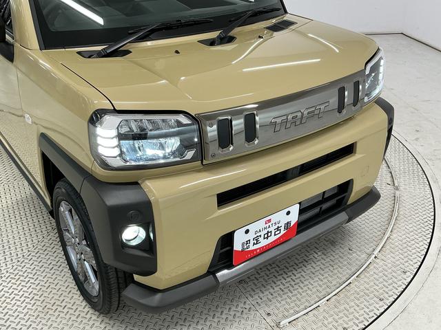 タフトGターボ ダーククロムベンチャー クルコン コーナーセンサー走行無制限1年保証 前後コーナーセンサー アダプティブクルーズコントロール シートヒーター オートハイビーム オートブレーキホールド スマートキー スカイフィールトップ 15インチ純正アルミホイール(兵庫県)の中古車