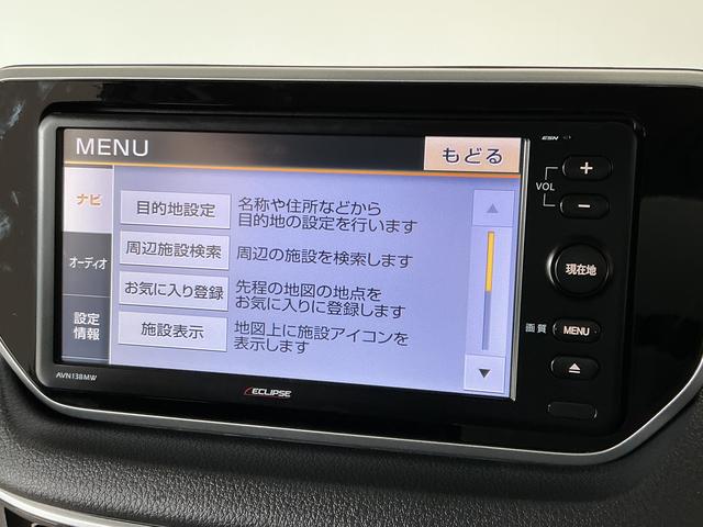 ムーヴXリミテッド SAIII ナビTV ETC バックカメラ1年保証 ナビTV ETC バックカメラ 運転席シートヒーター オートハイビーム アイドリングストップ プッシュスタート 横滑り防止装置 オートエアコン ドアバイザー 14インチ純正アルミホイール(兵庫県)の中古車