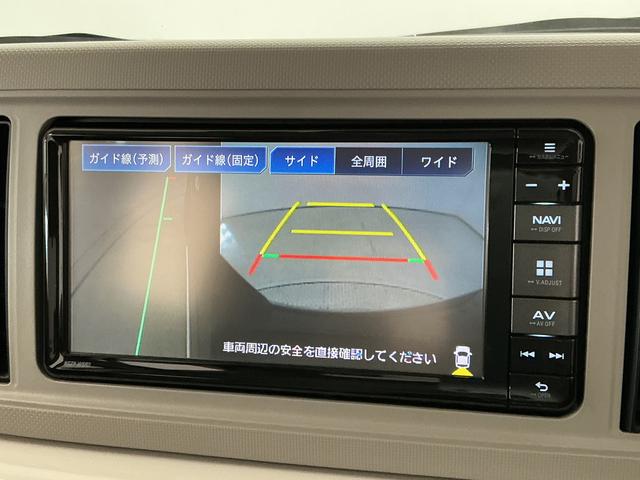 ミラトコットＧ　ＳＡIII　ナビＴＶ　ドラレコ　ＥＴＣ　パノラマモニター１年保証　ナビＴＶ　前後コーナーセンサー　ドラレコ　ＥＴＣ　パノラマモニター　前席シートヒーター　Ｂｌｕｅｔｏｏｔｈ　オートハイビーム　ＬＥＤヘッドライト　アイドリングストップ　プッシュスタート（兵庫県）の中古車