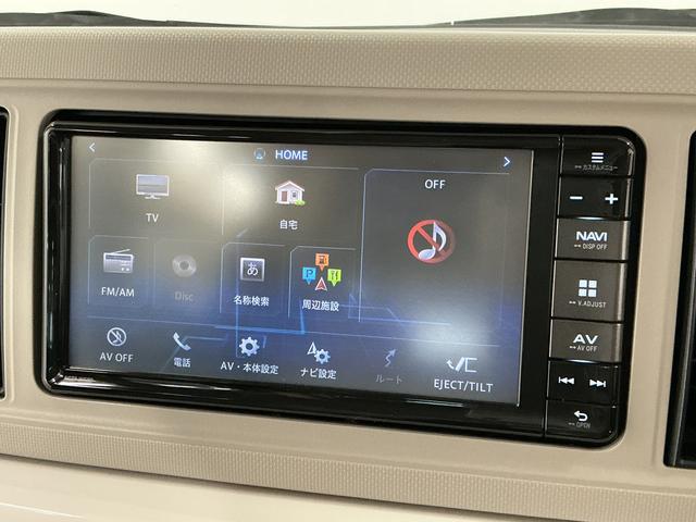 ミラトコットＧ　ＳＡIII　ナビＴＶ　ドラレコ　ＥＴＣ　パノラマモニター１年保証　ナビＴＶ　前後コーナーセンサー　ドラレコ　ＥＴＣ　パノラマモニター　前席シートヒーター　Ｂｌｕｅｔｏｏｔｈ　オートハイビーム　ＬＥＤヘッドライト　アイドリングストップ　プッシュスタート（兵庫県）の中古車