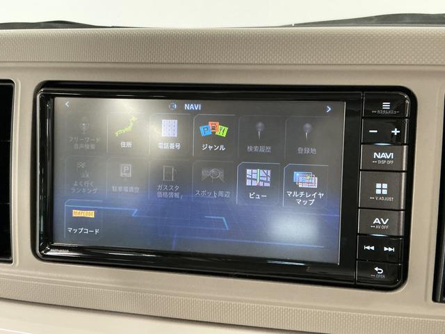 ミラトコットＧ　ＳＡIII　ナビＴＶ　ドラレコ　ＥＴＣ　パノラマモニター１年保証　ナビＴＶ　前後コーナーセンサー　ドラレコ　ＥＴＣ　パノラマモニター　前席シートヒーター　Ｂｌｕｅｔｏｏｔｈ　オートハイビーム　ＬＥＤヘッドライト　アイドリングストップ　プッシュスタート（兵庫県）の中古車