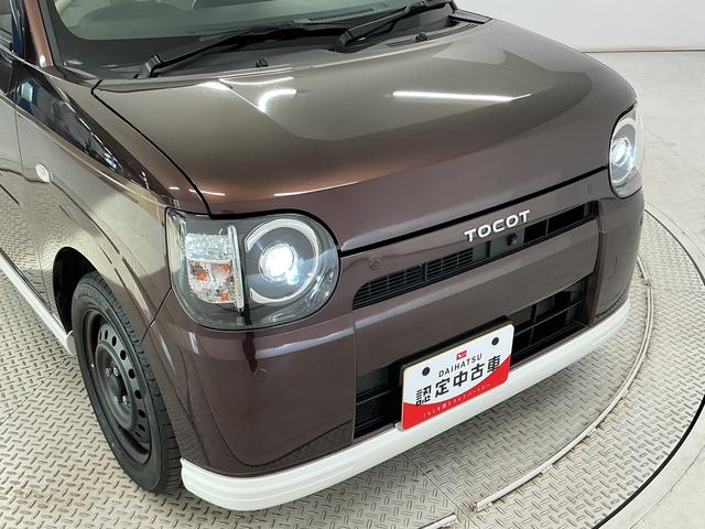 ミラトコットＧ　ＳＡIII　ナビＴＶ　ドラレコ　ＥＴＣ　パノラマモニター１年保証　ナビＴＶ　前後コーナーセンサー　ドラレコ　ＥＴＣ　パノラマモニター　前席シートヒーター　Ｂｌｕｅｔｏｏｔｈ　オートハイビーム　ＬＥＤヘッドライト　アイドリングストップ　プッシュスタート（兵庫県）の中古車