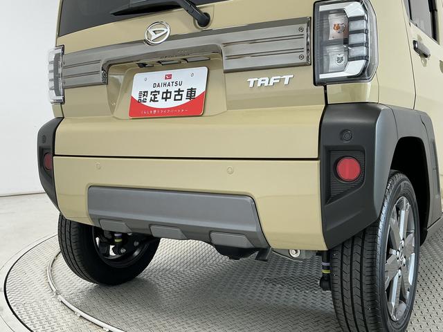 タフトGターボ ダーククロムベンチャー 4WD コーナーセンサー走行無制限1年保証 前後コーナーセンサー 4WD アダプティブクルーズコントロール 前席シートヒーター オートハイビーム LEDヘッドライト スカイフィールトップ 15インチ純正アルミホイール(兵庫県)の中古車