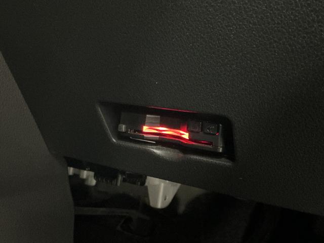 アトレーRS ターボ 禁煙 ナビTV ドラレコ ETC バックカメラ1年保証 禁煙車 ナビTV バックカメラ ドラレコ ETC アダプティブクルーズコントロール 両側電動スライドドア 前後コーナーセンサー USB Bluetooth LEDヘッドライト スマートキー(兵庫県)の中古車