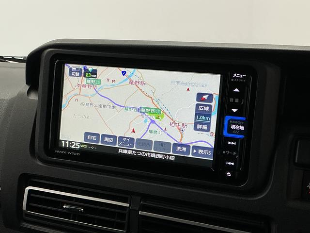 アトレーRS ターボ 禁煙 ナビTV ドラレコ ETC バックカメラ1年保証 禁煙車 ナビTV バックカメラ ドラレコ ETC アダプティブクルーズコントロール 両側電動スライドドア 前後コーナーセンサー USB Bluetooth LEDヘッドライト スマートキー(兵庫県)の中古車