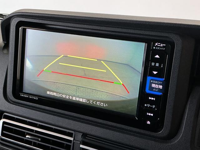 アトレーRS ターボ 禁煙 ナビTV ドラレコ ETC バックカメラ1年保証 禁煙車 ナビTV バックカメラ ドラレコ ETC アダプティブクルーズコントロール 両側電動スライドドア 前後コーナーセンサー USB Bluetooth LEDヘッドライト スマートキー(兵庫県)の中古車