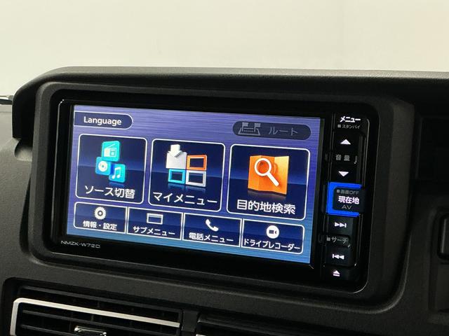アトレーRS ターボ 禁煙 ナビTV ドラレコ ETC バックカメラ1年保証 禁煙車 ナビTV バックカメラ ドラレコ ETC アダプティブクルーズコントロール 両側電動スライドドア 前後コーナーセンサー USB Bluetooth LEDヘッドライト スマートキー(兵庫県)の中古車