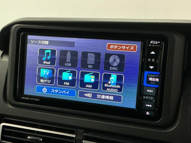 アトレーRS ターボ 禁煙 ナビTV ドラレコ ETC バックカメラ1年保証 禁煙車 ナビTV バックカメラ ドラレコ ETC アダプティブクルーズコントロール 両側電動スライドドア 前後コーナーセンサー USB Bluetooth LEDヘッドライト スマートキー(兵庫県)の中古車