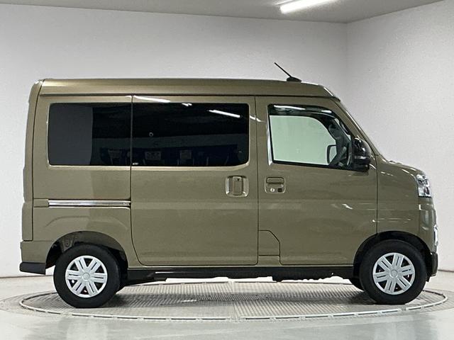 アトレーRS ターボ 禁煙 ナビTV ドラレコ ETC バックカメラ1年保証 禁煙車 ナビTV バックカメラ ドラレコ ETC アダプティブクルーズコントロール 両側電動スライドドア 前後コーナーセンサー USB Bluetooth LEDヘッドライト スマートキー(兵庫県)の中古車