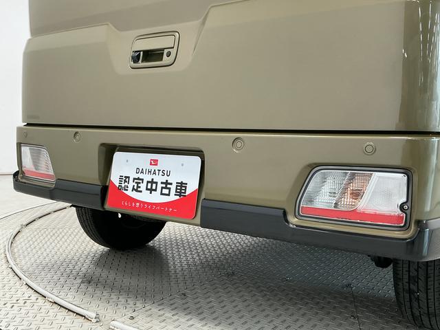 アトレーRS ターボ 禁煙 ナビTV ドラレコ ETC バックカメラ1年保証 禁煙車 ナビTV バックカメラ ドラレコ ETC アダプティブクルーズコントロール 両側電動スライドドア 前後コーナーセンサー USB Bluetooth LEDヘッドライト スマートキー(兵庫県)の中古車