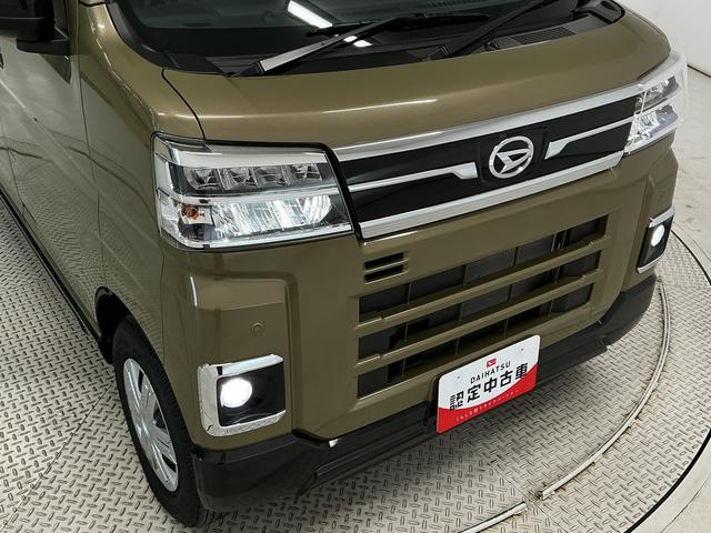 アトレーRS ターボ 禁煙 ナビTV ドラレコ ETC バックカメラ1年保証 禁煙車 ナビTV バックカメラ ドラレコ ETC アダプティブクルーズコントロール 両側電動スライドドア 前後コーナーセンサー USB Bluetooth LEDヘッドライト スマートキー(兵庫県)の中古車