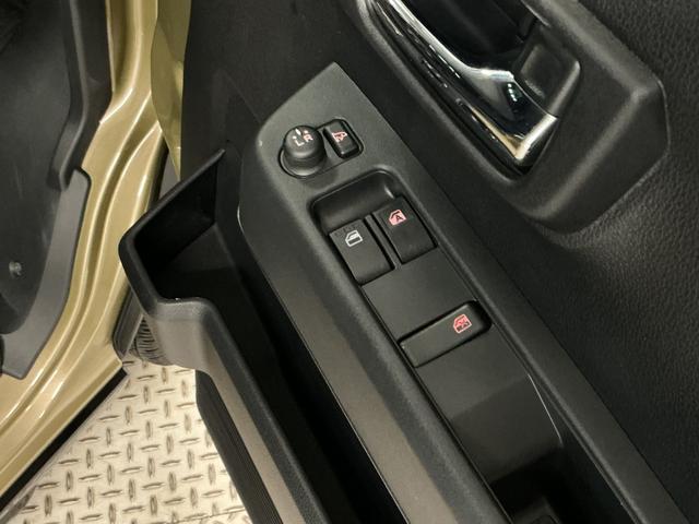 アトレーRS ターボ 禁煙 ナビTV ドラレコ ETC バックカメラ1年保証 禁煙車 ナビTV バックカメラ ドラレコ ETC アダプティブクルーズコントロール 両側電動スライドドア 前後コーナーセンサー USB Bluetooth LEDヘッドライト スマートキー(兵庫県)の中古車