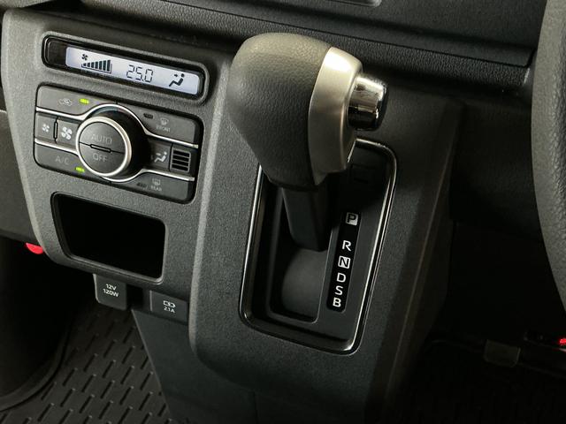 アトレーRS ターボ 禁煙 ナビTV ドラレコ ETC バックカメラ1年保証 禁煙車 ナビTV バックカメラ ドラレコ ETC アダプティブクルーズコントロール 両側電動スライドドア 前後コーナーセンサー USB Bluetooth LEDヘッドライト スマートキー(兵庫県)の中古車