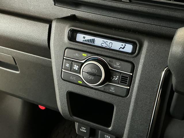 アトレーRS ターボ 禁煙 ナビTV ドラレコ ETC バックカメラ1年保証 禁煙車 ナビTV バックカメラ ドラレコ ETC アダプティブクルーズコントロール 両側電動スライドドア 前後コーナーセンサー USB Bluetooth LEDヘッドライト スマートキー(兵庫県)の中古車