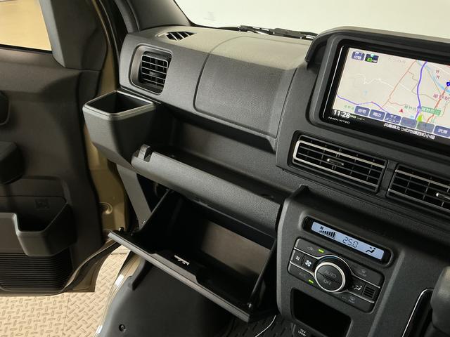 アトレーRS ターボ 禁煙 ナビTV ドラレコ ETC バックカメラ1年保証 禁煙車 ナビTV バックカメラ ドラレコ ETC アダプティブクルーズコントロール 両側電動スライドドア 前後コーナーセンサー USB Bluetooth LEDヘッドライト スマートキー(兵庫県)の中古車