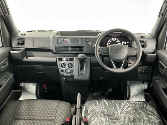 ハイゼットカーゴDX CVT コーナーセンサー キーレスエントリー ラジオ走行無制限1年保証 前後コーナーセンサー CVT車 オートハイビーム アイドリングストップ キーレスエントリー 横滑り防止装置 ヘッドライトレベライザー パワーウィンドウ ラジオ スマートアシスト(兵庫県)の中古車