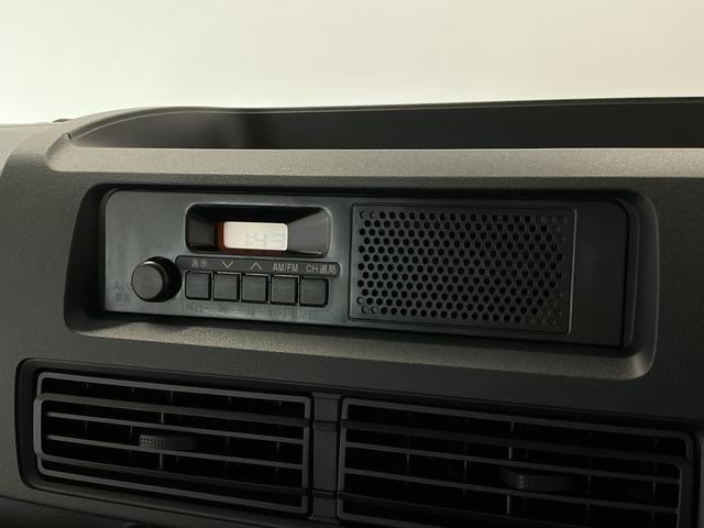 ハイゼットカーゴDX CVT コーナーセンサー キーレスエントリー ラジオ走行無制限1年保証 前後コーナーセンサー CVT車 オートハイビーム アイドリングストップ キーレスエントリー 横滑り防止装置 ヘッドライトレベライザー パワーウィンドウ ラジオ スマートアシスト(兵庫県)の中古車