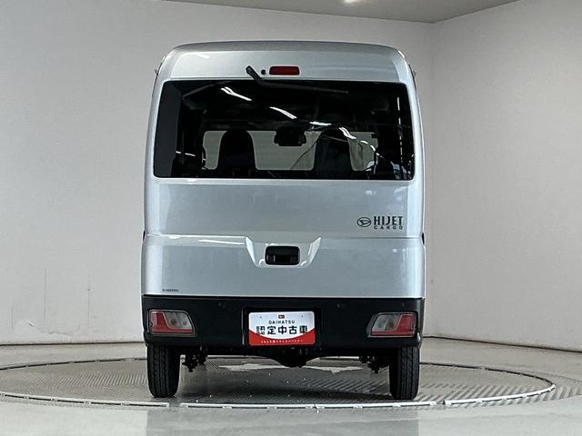 ハイゼットカーゴDX CVT コーナーセンサー キーレスエントリー ラジオ走行無制限1年保証 前後コーナーセンサー CVT車 オートハイビーム アイドリングストップ キーレスエントリー 横滑り防止装置 ヘッドライトレベライザー パワーウィンドウ ラジオ スマートアシスト(兵庫県)の中古車