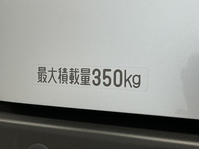 ハイゼットカーゴDX CVT コーナーセンサー キーレスエントリー ラジオ走行無制限1年保証 前後コーナーセンサー CVT車 オートハイビーム アイドリングストップ キーレスエントリー 横滑り防止装置 ヘッドライトレベライザー パワーウィンドウ ラジオ スマートアシスト(兵庫県)の中古車