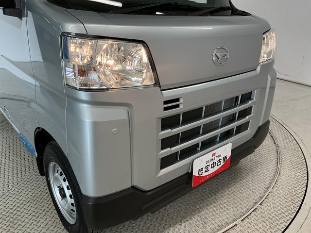 ハイゼットカーゴDX CVT コーナーセンサー キーレスエントリー ラジオ走行無制限1年保証 前後コーナーセンサー CVT車 オートハイビーム アイドリングストップ キーレスエントリー 横滑り防止装置 ヘッドライトレベライザー パワーウィンドウ ラジオ スマートアシスト(兵庫県)の中古車