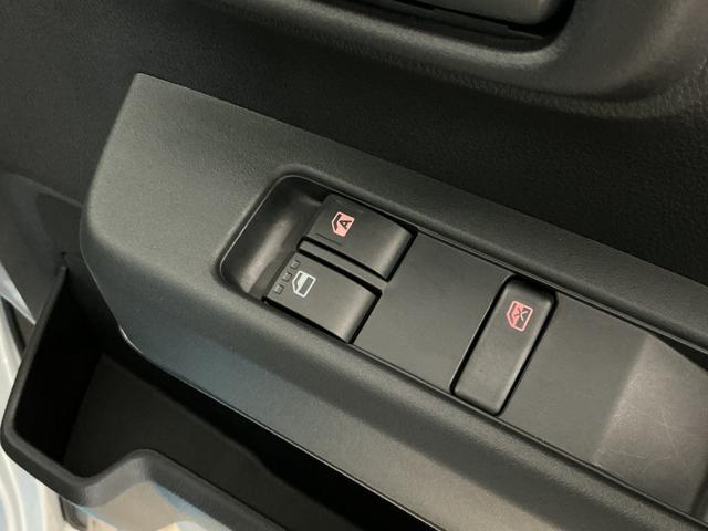 ハイゼットカーゴDX CVT コーナーセンサー キーレスエントリー ラジオ走行無制限1年保証 前後コーナーセンサー CVT車 オートハイビーム アイドリングストップ キーレスエントリー 横滑り防止装置 ヘッドライトレベライザー パワーウィンドウ ラジオ スマートアシスト(兵庫県)の中古車