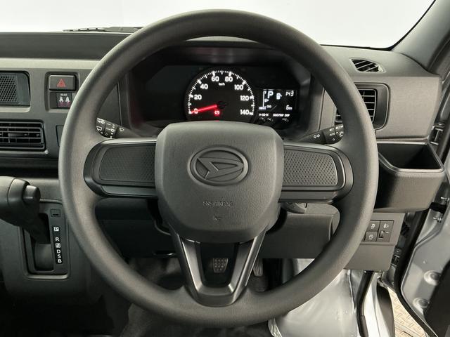 ハイゼットカーゴDX CVT コーナーセンサー キーレスエントリー ラジオ走行無制限1年保証 前後コーナーセンサー CVT車 オートハイビーム アイドリングストップ キーレスエントリー 横滑り防止装置 ヘッドライトレベライザー パワーウィンドウ ラジオ スマートアシスト(兵庫県)の中古車