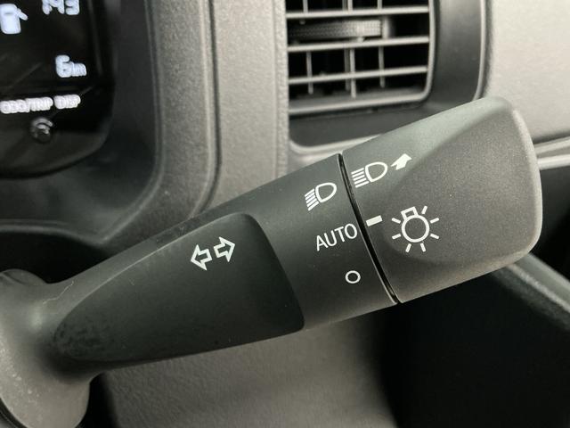 ハイゼットカーゴDX CVT コーナーセンサー キーレスエントリー ラジオ走行無制限1年保証 前後コーナーセンサー CVT車 オートハイビーム アイドリングストップ キーレスエントリー 横滑り防止装置 ヘッドライトレベライザー パワーウィンドウ ラジオ スマートアシスト(兵庫県)の中古車