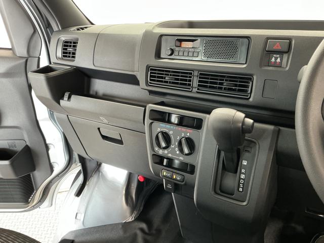 ハイゼットカーゴDX CVT コーナーセンサー キーレスエントリー ラジオ走行無制限1年保証 前後コーナーセンサー CVT車 オートハイビーム アイドリングストップ キーレスエントリー 横滑り防止装置 ヘッドライトレベライザー パワーウィンドウ ラジオ スマートアシスト(兵庫県)の中古車