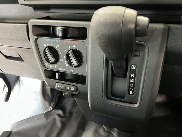 ハイゼットカーゴDX CVT コーナーセンサー キーレスエントリー ラジオ走行無制限1年保証 前後コーナーセンサー CVT車 オートハイビーム アイドリングストップ キーレスエントリー 横滑り防止装置 ヘッドライトレベライザー パワーウィンドウ ラジオ スマートアシスト(兵庫県)の中古車