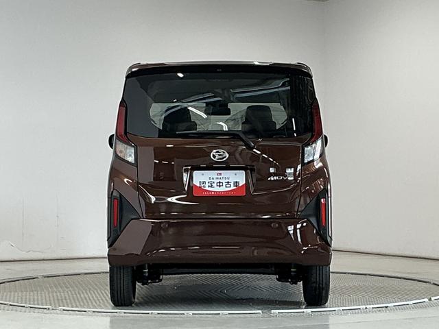 ムーヴX 片側電動スライドドア 前後コーナーセンサー スマートキー走行無制限1年保証 片側電動スライドドア 前後コーナーセンサー オートハイビーム LEDヘッドライト 横滑り防止装置 スマートキー オートライト オートエアコン 電動格納ドアミラー スマートアシスト(兵庫県)の中古車