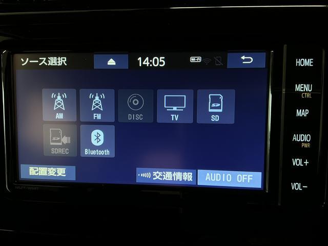 タンクカスタムＧ　１オーナー　ナビ　ドラレコ　ＥＴＣ　バックカメラ１年保証　ワンオーナー　ナビＴＶ　ＥＴＣ　ドラレコ　バックカメラ　オートクルーズコントロール　両側電動スライドドア　前後コーナーセンサー　ＤＶＤ　Ｂｌｕｅｔｏｏｔｈ　１４インチ純正アルミホイール（兵庫県）の中古車