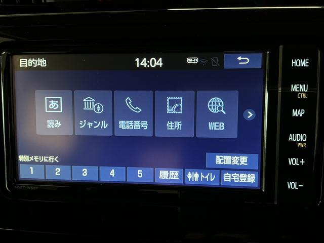タンクカスタムＧ　１オーナー　ナビ　ドラレコ　ＥＴＣ　バックカメラ１年保証　ワンオーナー　ナビＴＶ　ＥＴＣ　ドラレコ　バックカメラ　オートクルーズコントロール　両側電動スライドドア　前後コーナーセンサー　ＤＶＤ　Ｂｌｕｅｔｏｏｔｈ　１４インチ純正アルミホイール（兵庫県）の中古車