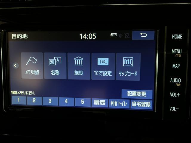タンクカスタムＧ　１オーナー　ナビ　ドラレコ　ＥＴＣ　バックカメラ１年保証　ワンオーナー　ナビＴＶ　ＥＴＣ　ドラレコ　バックカメラ　オートクルーズコントロール　両側電動スライドドア　前後コーナーセンサー　ＤＶＤ　Ｂｌｕｅｔｏｏｔｈ　１４インチ純正アルミホイール（兵庫県）の中古車