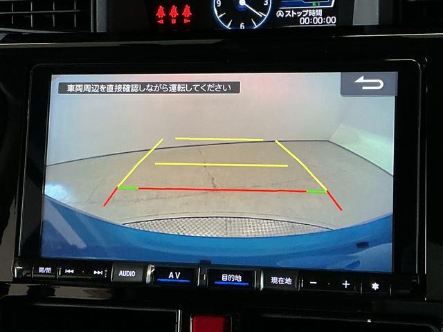 トールカスタムＧ　ターボ　９インチナビ　ドラレコ　ＥＴＣ　クルコン１年保証　９インチナビＴＶ　バックカメラ　ドラレコ　ＥＴＣ　後席モニター　アダプティブクルーズコントロール　両側電動スライドドア　前後コーナーセンサー　Ｂｌｕｅｔｏｏｔｈ　１５インチアルミホイール（兵庫県）の中古車