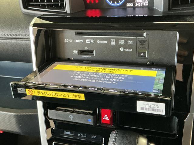 トールカスタムＧ　ターボ　９インチナビ　ドラレコ　ＥＴＣ　クルコン１年保証　９インチナビＴＶ　バックカメラ　ドラレコ　ＥＴＣ　後席モニター　アダプティブクルーズコントロール　両側電動スライドドア　前後コーナーセンサー　Ｂｌｕｅｔｏｏｔｈ　１５インチアルミホイール（兵庫県）の中古車
