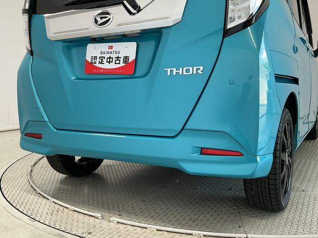 トールカスタムＧ　ターボ　９インチナビ　ドラレコ　ＥＴＣ　クルコン１年保証　９インチナビＴＶ　バックカメラ　ドラレコ　ＥＴＣ　後席モニター　アダプティブクルーズコントロール　両側電動スライドドア　前後コーナーセンサー　Ｂｌｕｅｔｏｏｔｈ　１５インチアルミホイール（兵庫県）の中古車