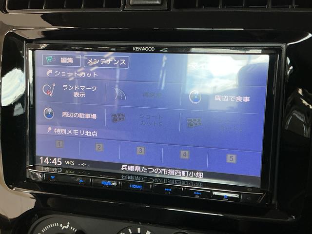 ジムニーランドベンチャー 4WD 禁煙 1オーナー ナビTV ETC1年保証 禁煙車 ワンオーナー ナビTV 4WD オートマ ETC 前席シートヒーター USB Bluetooth ドアバイザー ヘッドライトレベライザー 電動格納ミラー 16インチアルミホイール(兵庫県)の中古車