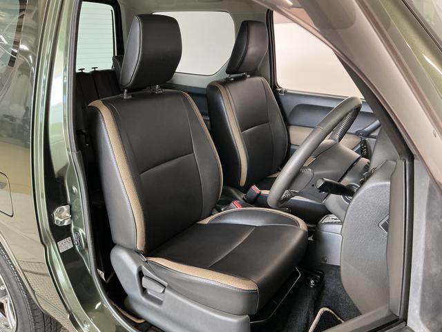 ジムニーランドベンチャー 4WD 禁煙 1オーナー ナビTV ETC1年保証 禁煙車 ワンオーナー ナビTV 4WD オートマ ETC 前席シートヒーター USB Bluetooth ドアバイザー ヘッドライトレベライザー 電動格納ミラー 16インチアルミホイール(兵庫県)の中古車