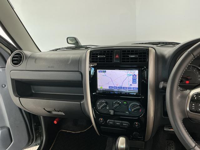 ジムニーランドベンチャー 4WD 禁煙 1オーナー ナビTV ETC1年保証 禁煙車 ワンオーナー ナビTV 4WD オートマ ETC 前席シートヒーター USB Bluetooth ドアバイザー ヘッドライトレベライザー 電動格納ミラー 16インチアルミホイール(兵庫県)の中古車