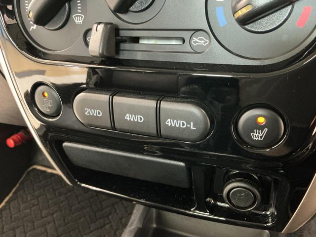 ジムニーランドベンチャー 4WD 禁煙 1オーナー ナビTV ETC1年保証 禁煙車 ワンオーナー ナビTV 4WD オートマ ETC 前席シートヒーター USB Bluetooth ドアバイザー ヘッドライトレベライザー 電動格納ミラー 16インチアルミホイール(兵庫県)の中古車