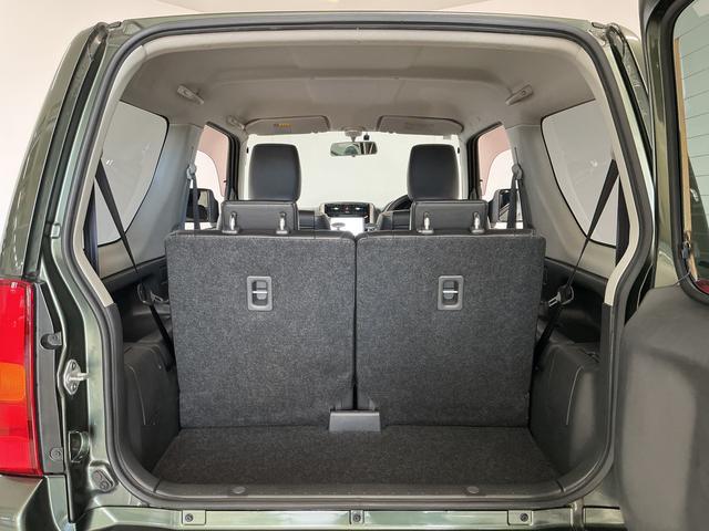 ジムニーランドベンチャー 4WD 禁煙 1オーナー ナビTV ETC1年保証 禁煙車 ワンオーナー ナビTV 4WD オートマ ETC 前席シートヒーター USB Bluetooth ドアバイザー ヘッドライトレベライザー 電動格納ミラー 16インチアルミホイール(兵庫県)の中古車