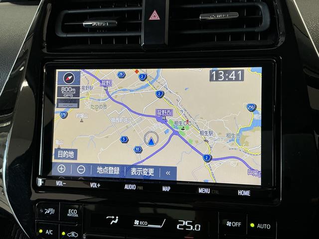 プリウスAツーリングセレクション 禁煙 ワンオーナー 9インチナビ1年保証 禁煙車 ワンオーナー ドラレコ 9インチナビTV ETC バックカメラ オートクルーズコントロール 前後コーナーセンサー シートヒーター ヘッドアップディスプレイ 18インチアルミホイール(兵庫県)の中古車