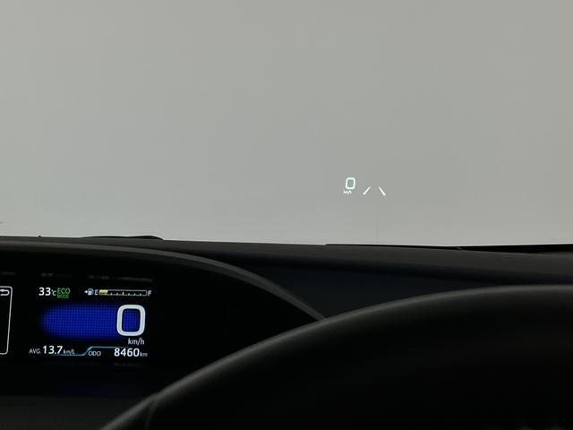 プリウスAツーリングセレクション 禁煙 ワンオーナー 9インチナビ1年保証 禁煙車 ワンオーナー ドラレコ 9インチナビTV ETC バックカメラ オートクルーズコントロール 前後コーナーセンサー シートヒーター ヘッドアップディスプレイ 18インチアルミホイール(兵庫県)の中古車