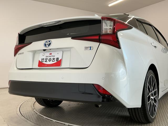 プリウスAツーリングセレクション 禁煙 ワンオーナー 9インチナビ1年保証 禁煙車 ワンオーナー ドラレコ 9インチナビTV ETC バックカメラ オートクルーズコントロール 前後コーナーセンサー シートヒーター ヘッドアップディスプレイ 18インチアルミホイール(兵庫県)の中古車