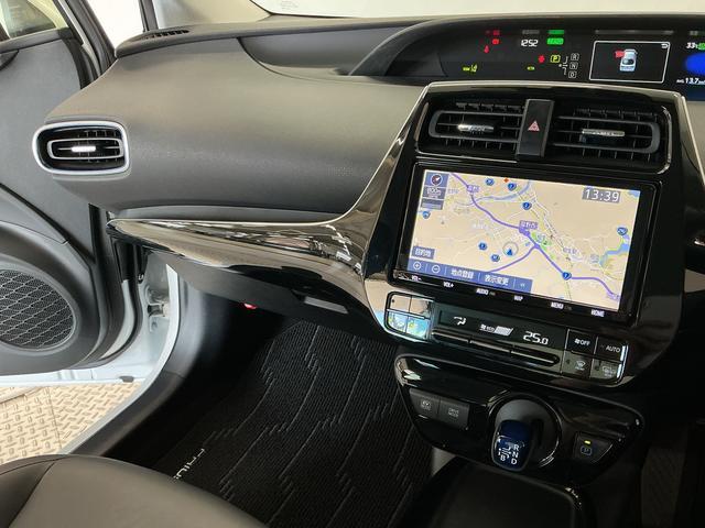プリウスAツーリングセレクション 禁煙 ワンオーナー 9インチナビ1年保証 禁煙車 ワンオーナー ドラレコ 9インチナビTV ETC バックカメラ オートクルーズコントロール 前後コーナーセンサー シートヒーター ヘッドアップディスプレイ 18インチアルミホイール(兵庫県)の中古車